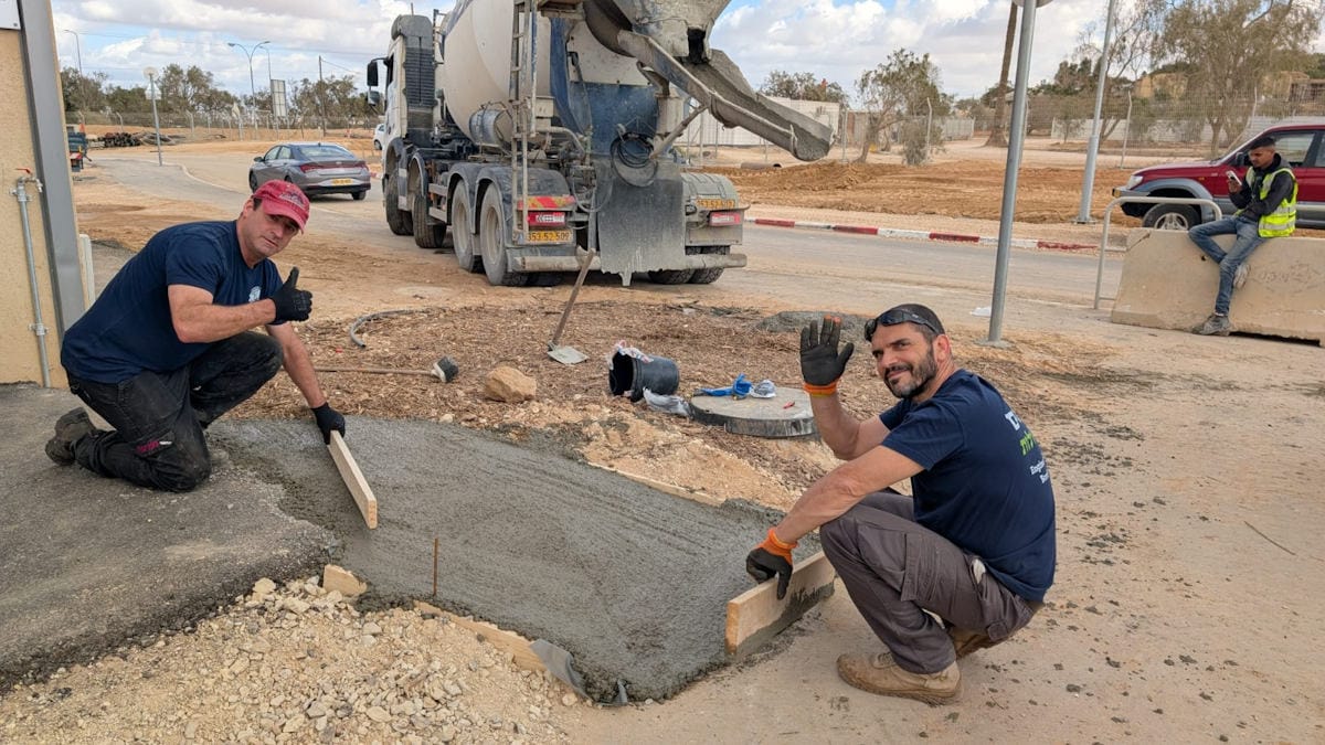 קול קורא לתושבי הדרום שחר