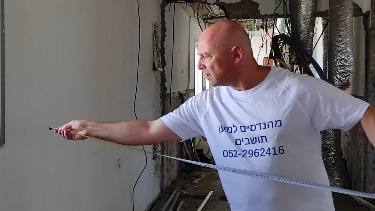 מנגישים ללא גבולות